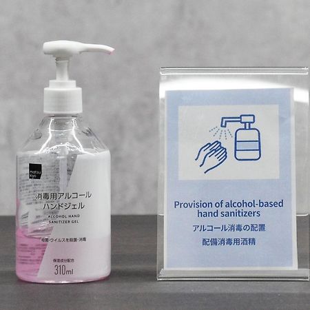 Bijou Suites Miyabi Osaka Zewnętrze zdjęcie