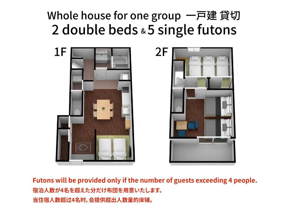Bijou Suites Miyabi Osaka Zewnętrze zdjęcie