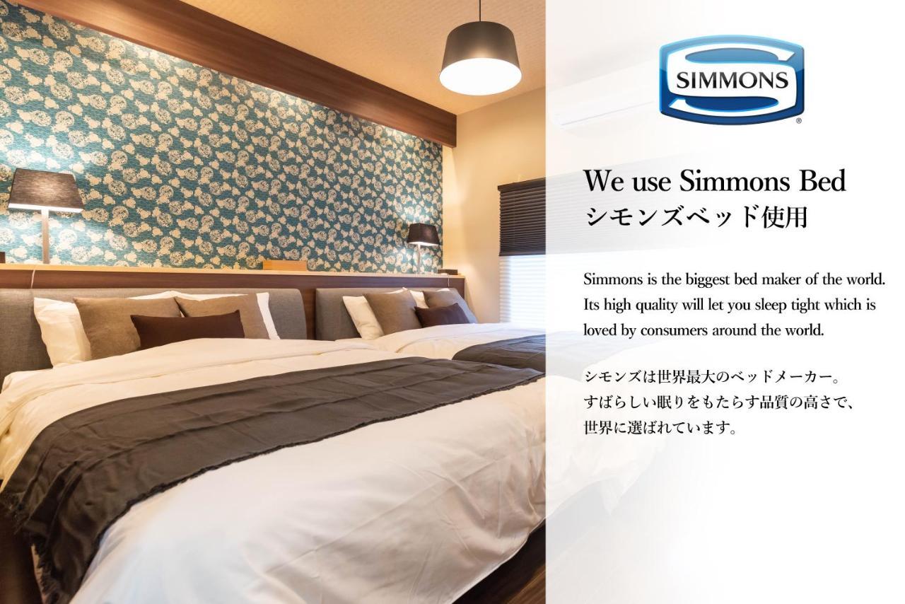 Bijou Suites Miyabi Osaka Zewnętrze zdjęcie