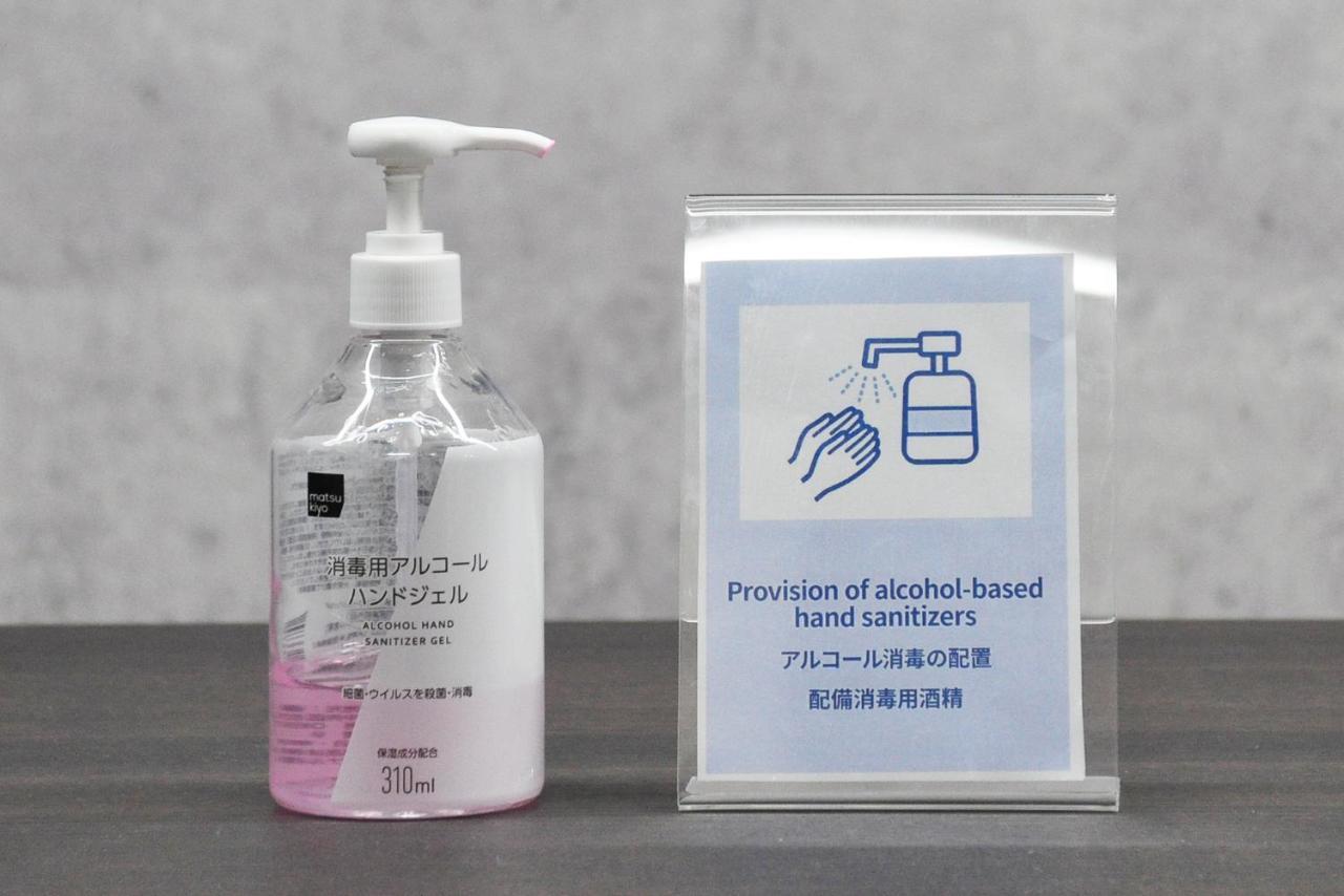 Bijou Suites Miyabi Osaka Zewnętrze zdjęcie